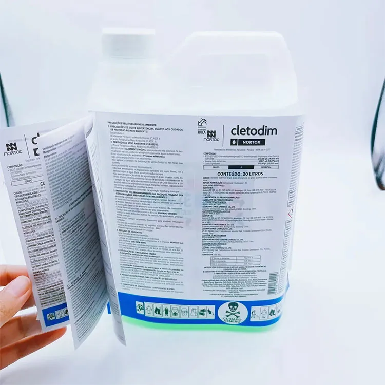 Erregt das mehrschichtige Faltetikett Aufmerksamkeit für innovative Verpackungslösungen?