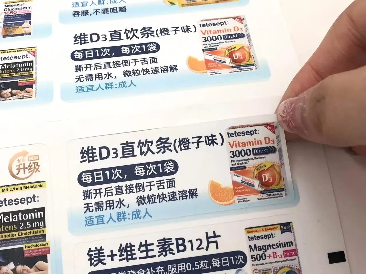 Warum Vitaminetiketten mehr als nur Aufkleber sind