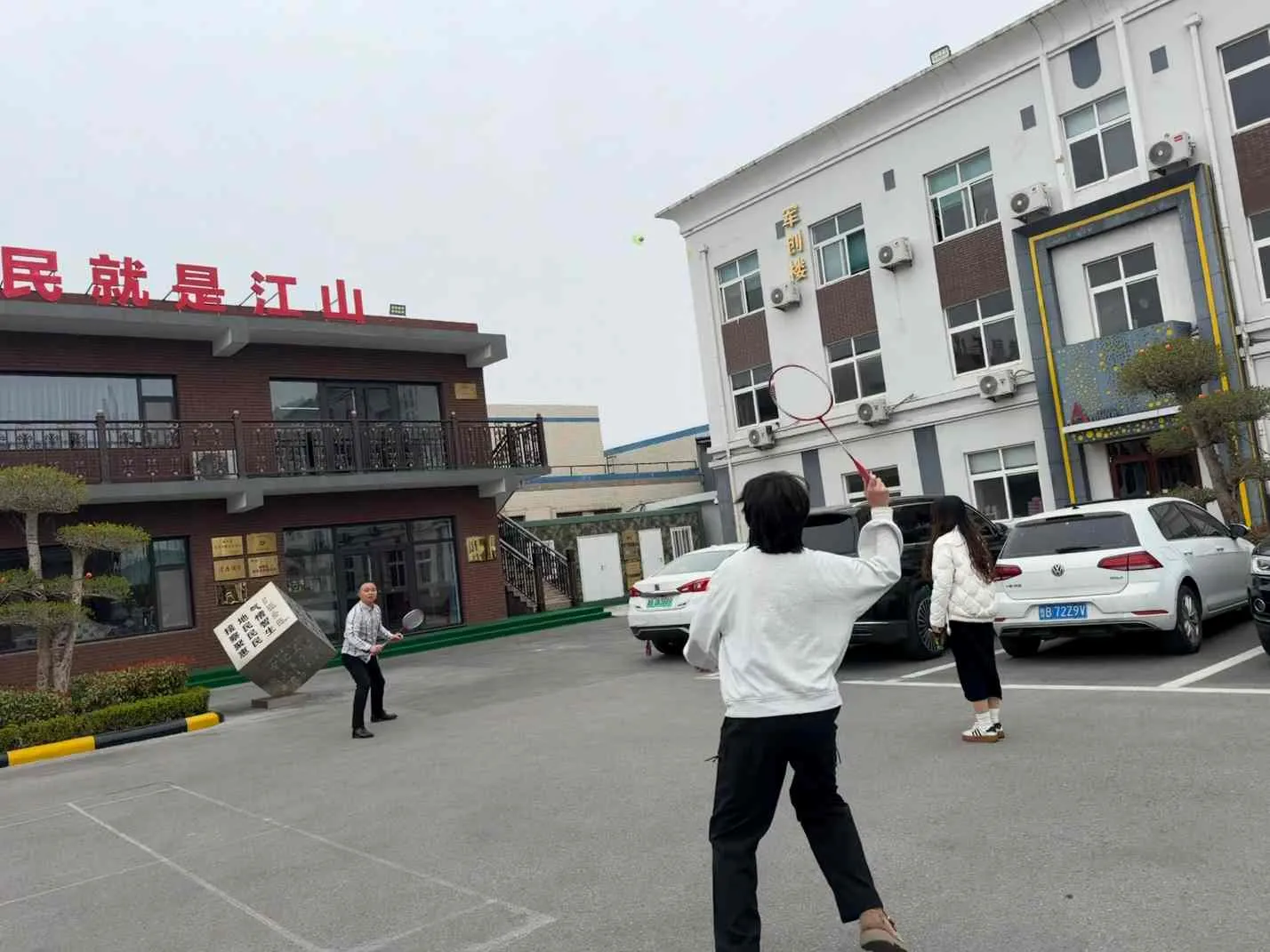 Genießen Sie den Nachmittag und gehen Sie gemeinsam voran