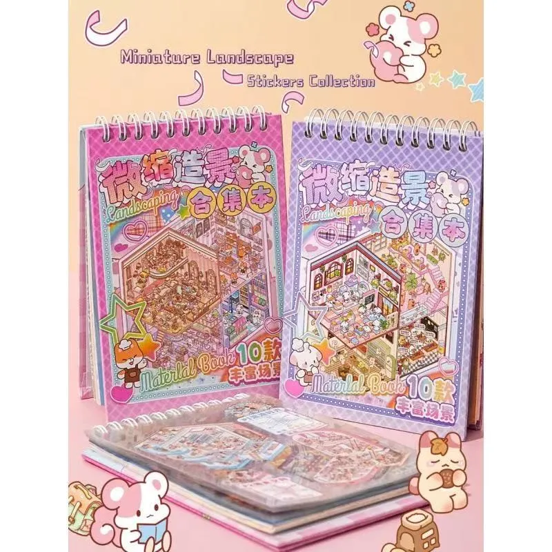 Miniatur-Landschaftsbau-Sammlungsbuch